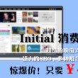 彩吧论坛首页天齐